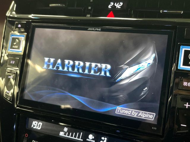 ハリアー2.0 プレミアム