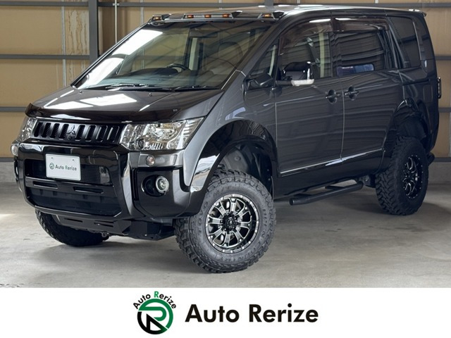 デリカD:52.2 D パワーパッケージ 4WD