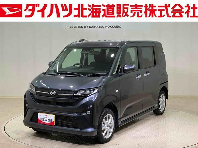 ムーヴG 4WD