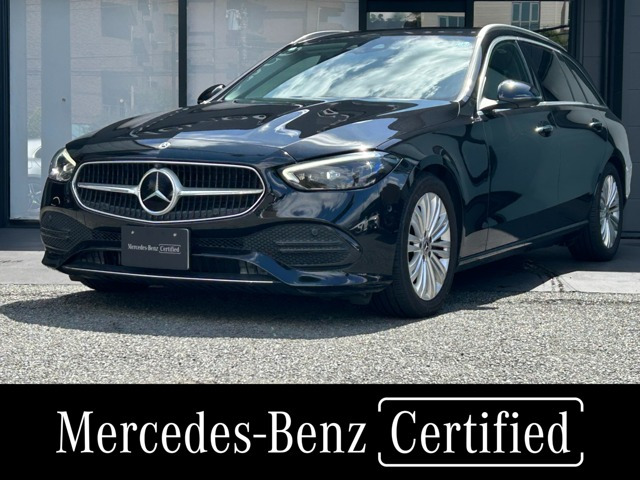 CクラスワゴンC220d アバンギャルド