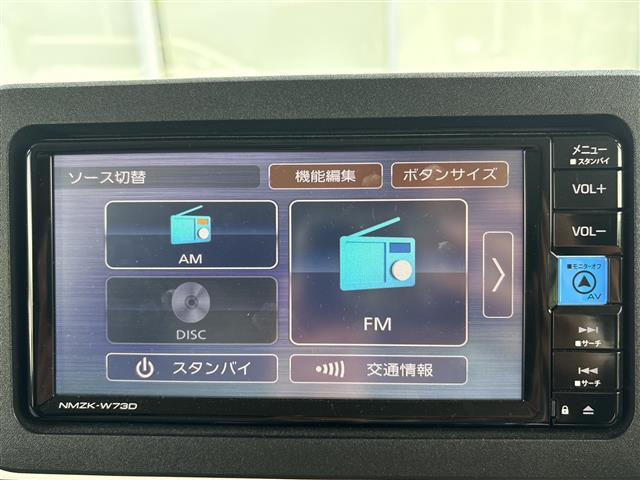 ムーヴキャンバスストライプス G