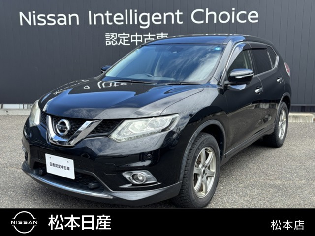 エクストレイル2.0 20Xtt エマージェンシーブレーキパッケージ 4WD