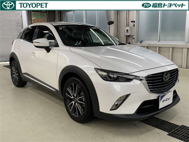CX-32.0 20S Lパッケージ