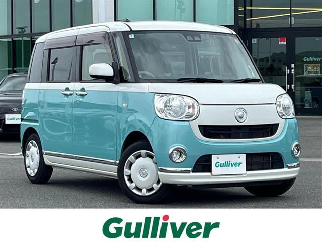 ムーヴキャンバスX リミテッド メイクアップ SAIII