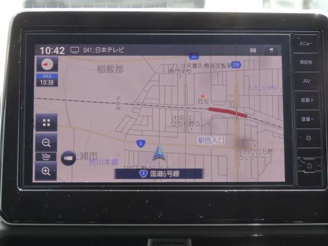 デイズハイウェイスターX プロパイロットエディション