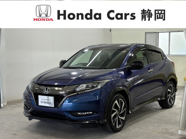 ヴェゼル1.5 ハイブリッド RS ホンダセンシング