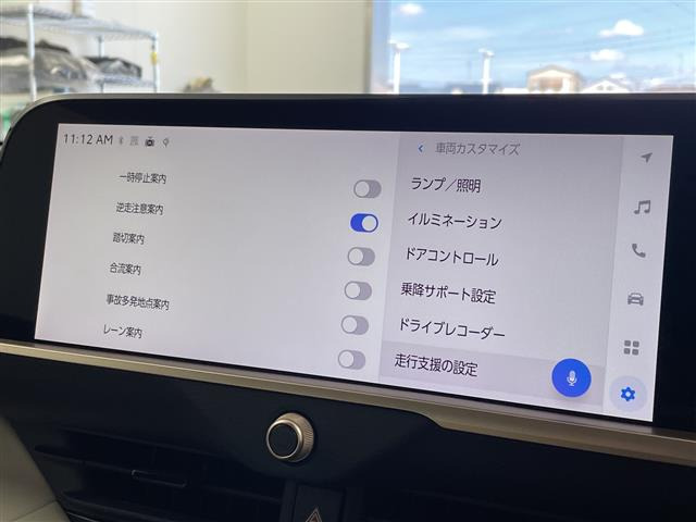 クラウンクロスオーバー2.5 G アドバンスト レザー パッケージ E-Four 4WD