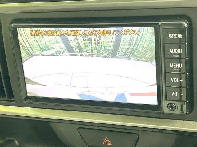パッソ1.0 X Gパッケージ