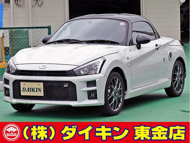 コペンGR スポーツ