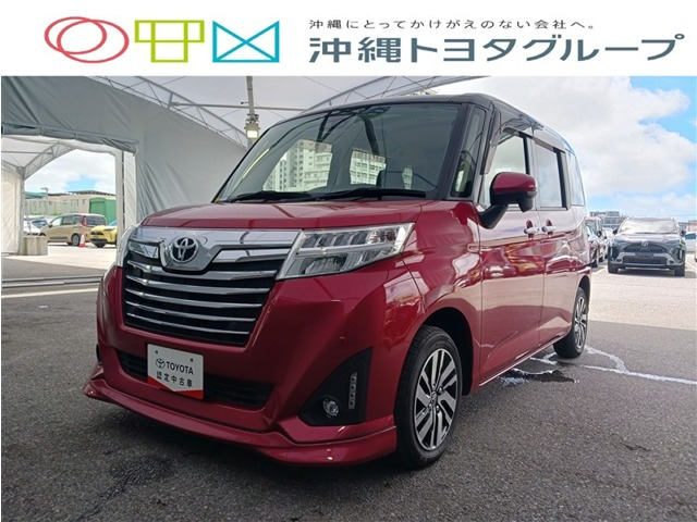 ルーミー1.0 カスタム G