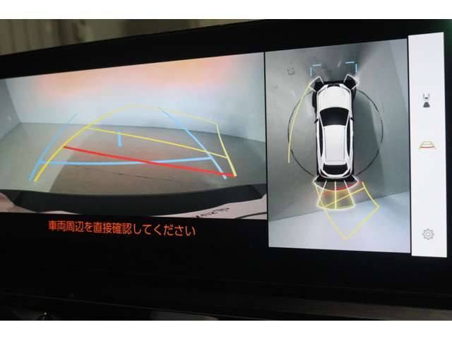 UX250h バージョンL
