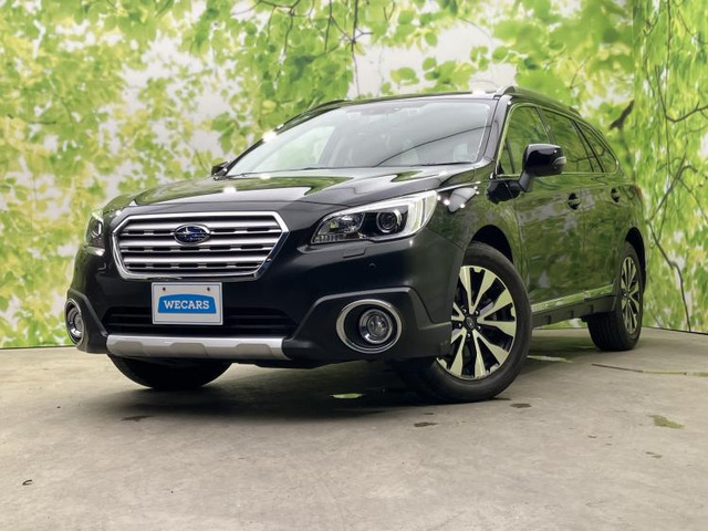 レガシィアウトバック2.5 リミテッド 4WD