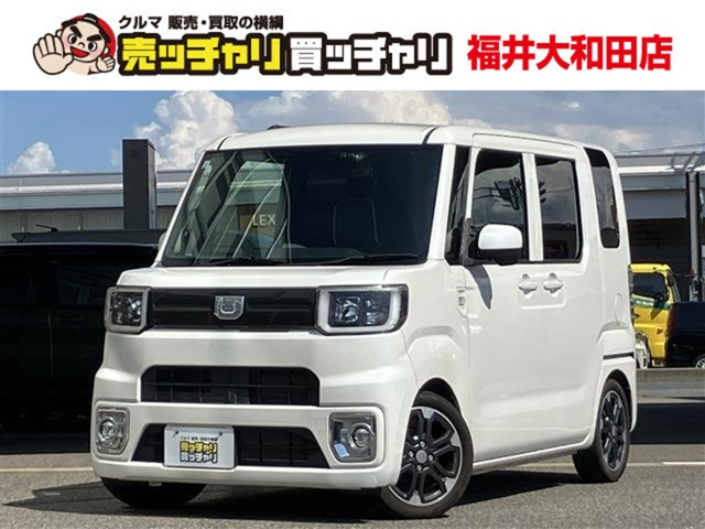 ウェイクD