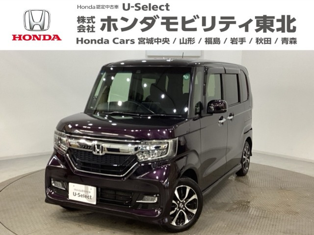 N-BOXカスタムG L ホンダセンシング