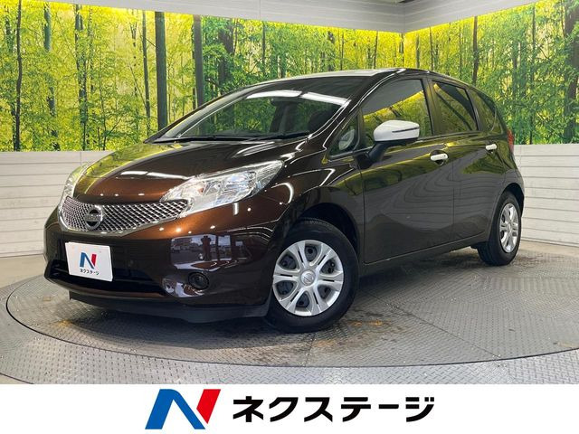 ノート1.2 X DIG-S