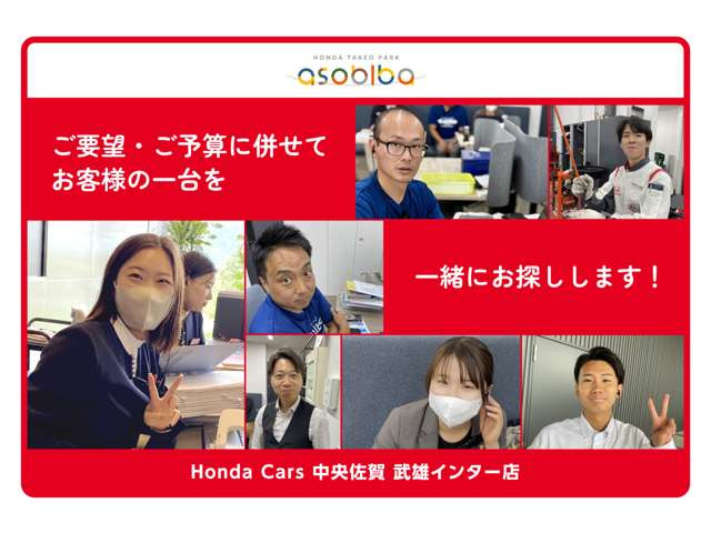 ヴェゼル1.5 ハイブリッド Z