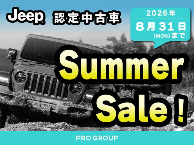 レネゲードトレイルホーク 4WD