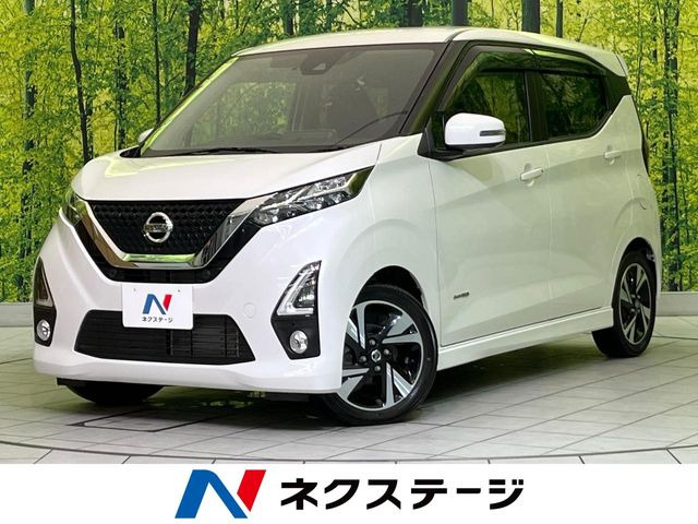 デイズハイウェイスター Gターボ プロパイロットエディション