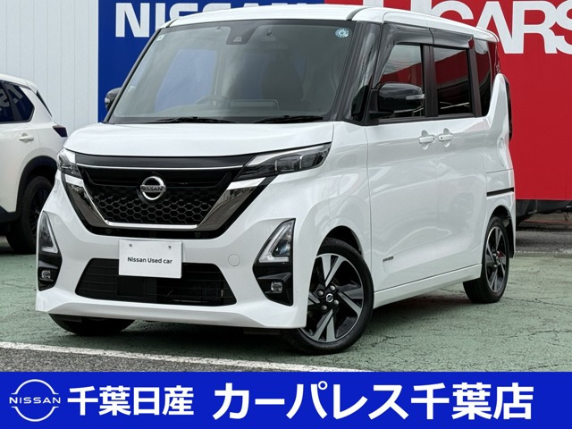 ルークスハイウェイスター Gターボ アーバンクロム プロパイロットエディション