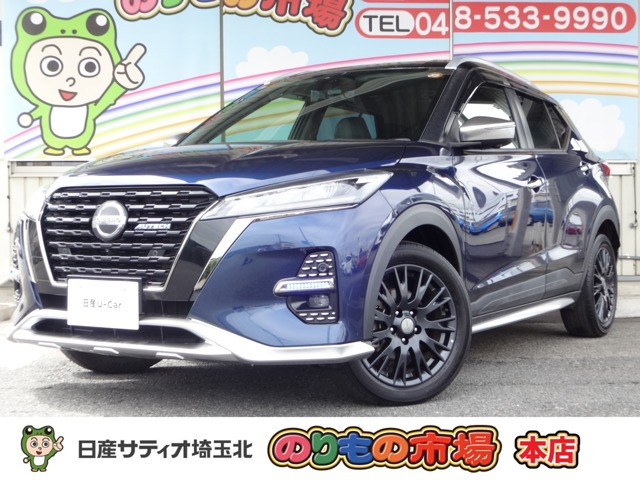 キックス1.2 AUTECH (e-POWER)