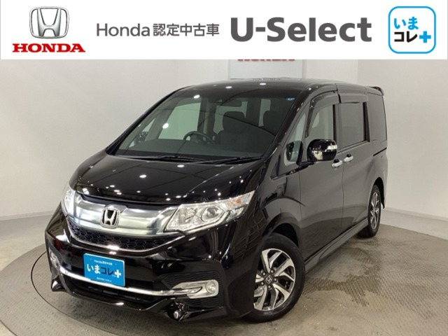 ステップワゴン1.5 スパーダ ホンダ センシング 4WD