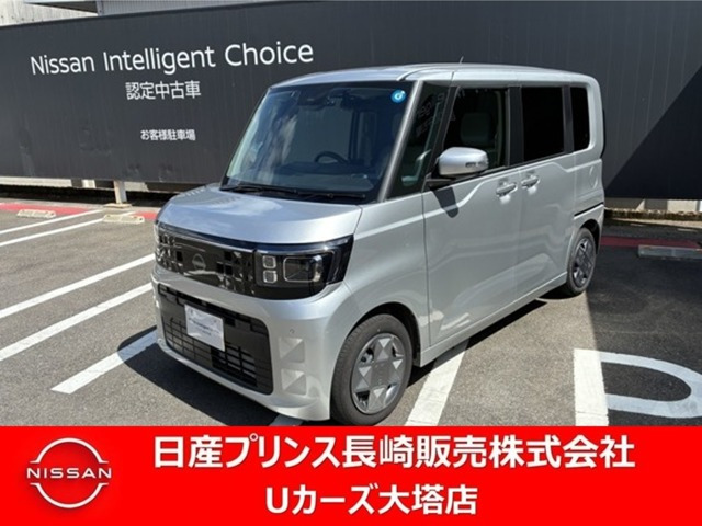 デイズルークスX