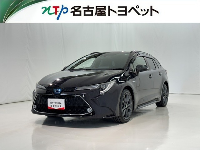 カローラツーリング1.8 ハイブリッド W×B