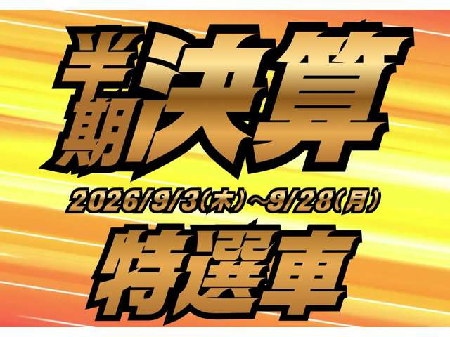 ヴォクシー