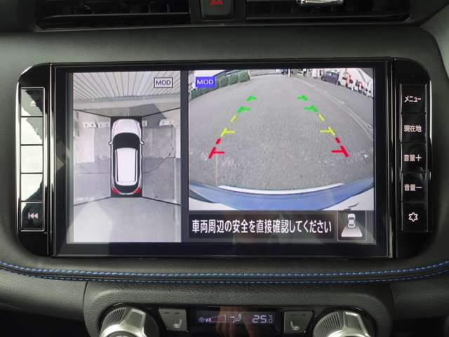 キックス1.2 AUTECH (e-POWER)