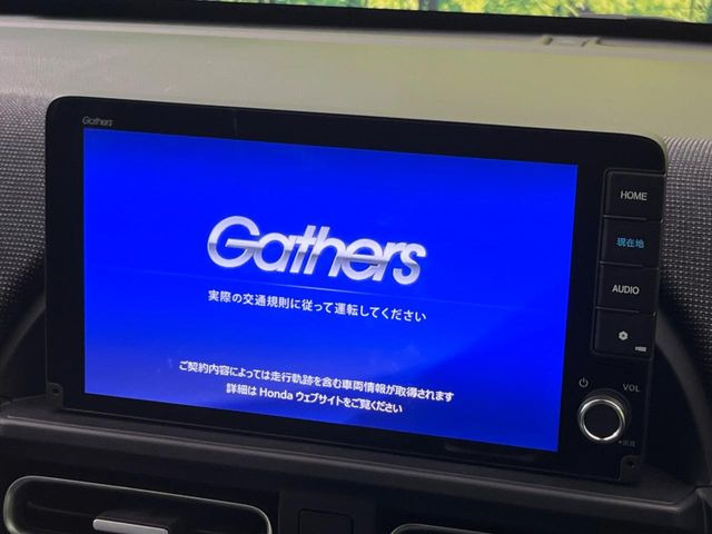 フリード1.5 エアー EX