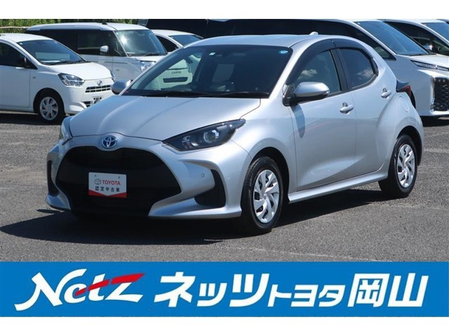ヤリス1.5 ハイブリッド X