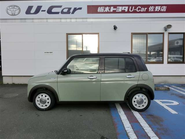 アルトラパンLC ハイブリッド X