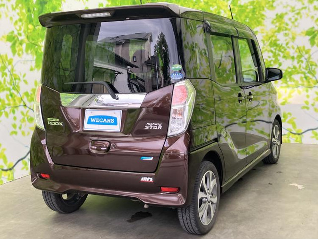 デイズルークスハイウェイスター X Vセレクション 4WD