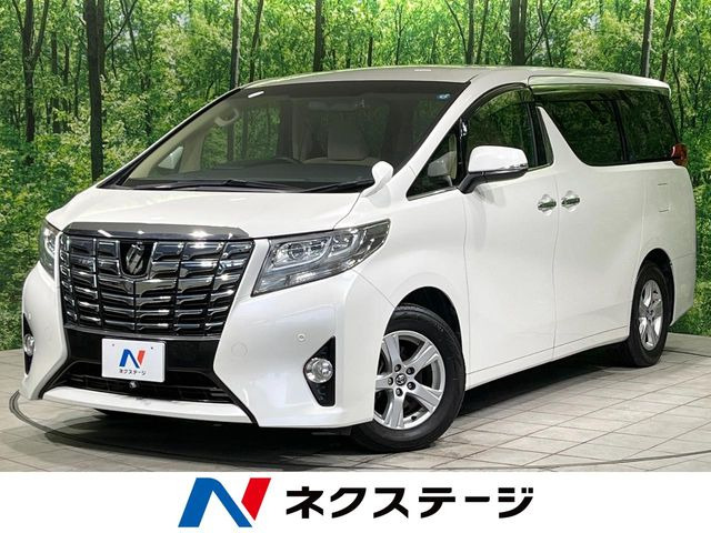 アルファード2.5 X
