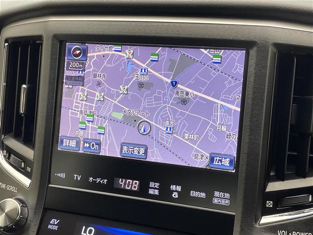クラウンアスリートハイブリッド 2.5 S