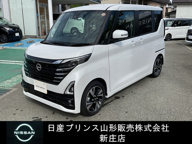 デイズハイウェイスター Gターボ プロパイロットエディション