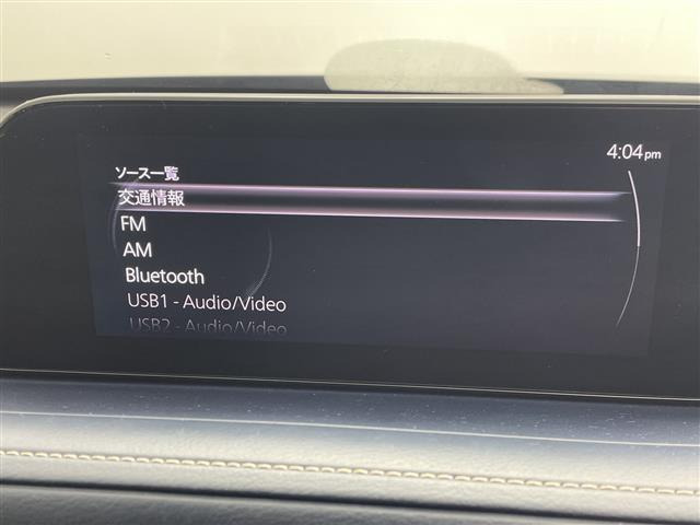 CX-302.0 20S プロアクティブ