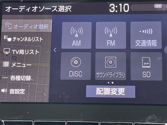 クラウンハイブリッド 2.5 S Four Cパッケージ 4WD