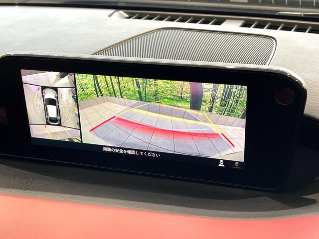 MAZDA3ファストバック2.0 20S バーガンディ セレクション