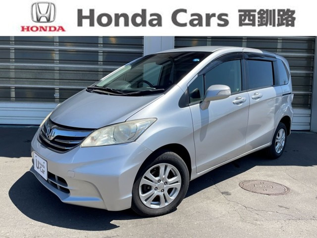 フリード1.5 G ジャストセレクションプラス 4WD