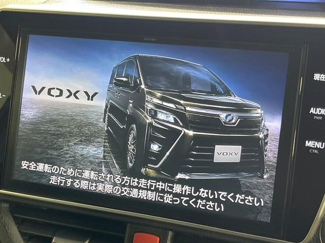 ヴォクシー1.8 ハイブリッド ZS 煌