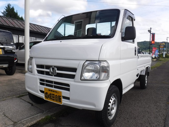 アクティトラックSDX