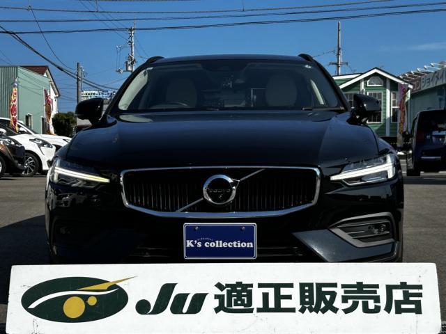 V60B4 モメンタム