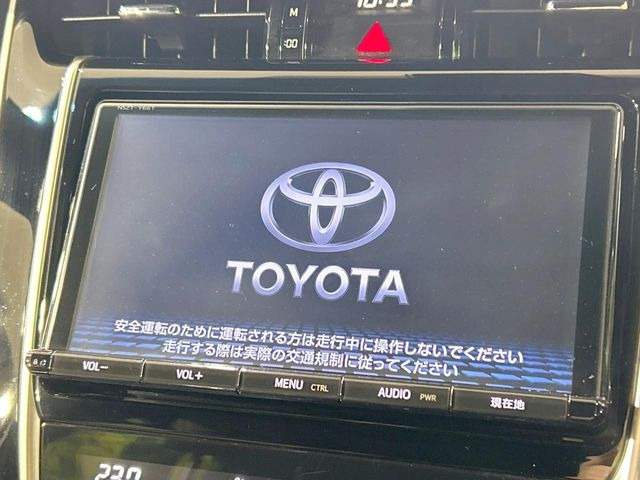 ハリアー2.0 エレガンス