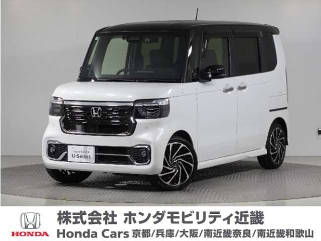 N-BOXカスタムターボ コーディネートスタイル 2トーン