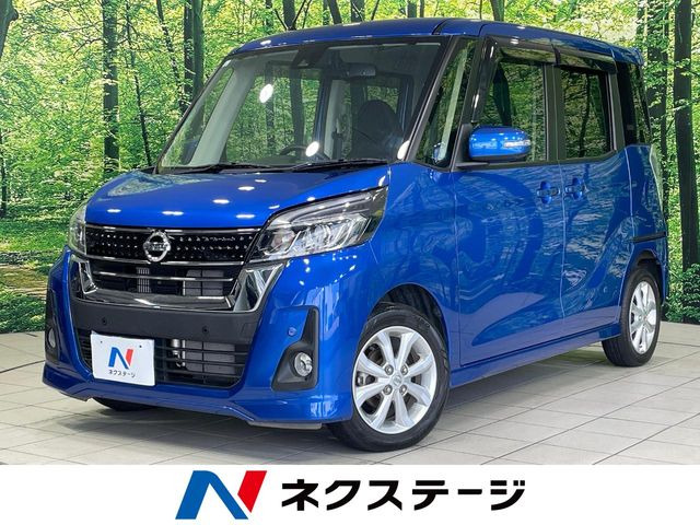デイズルークスハイウェイスター Xターボ