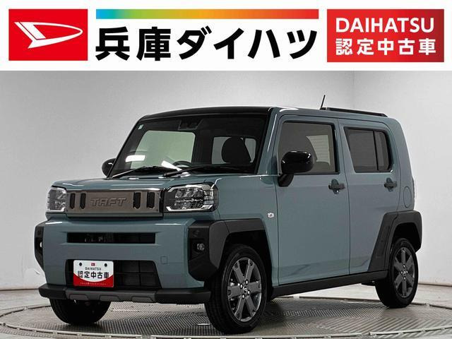 タフトG ターボ クロム ベンチャー