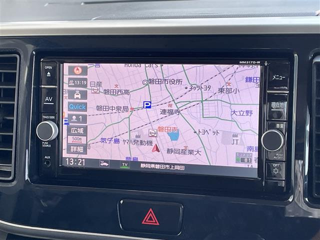 デイズルークスハイウェイスター Xターボ