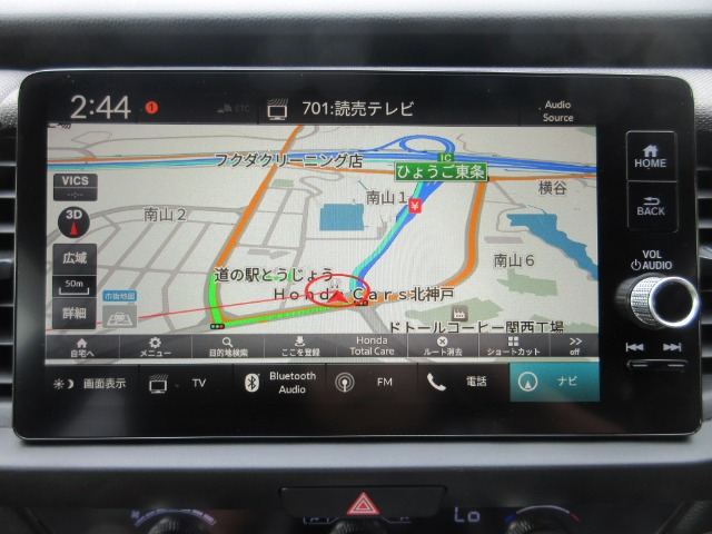 フィット