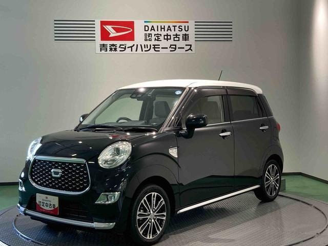 キャストスタイル  G VS SAIII 4WD